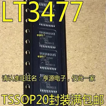 1-10 шт. LT3477EFE LT3477IFE LT3477 TSSOP-20
