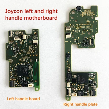1 шт. левая и правая печатная плата контроллера для Nintend Switch Замена материнской платы NS Joy-con LR