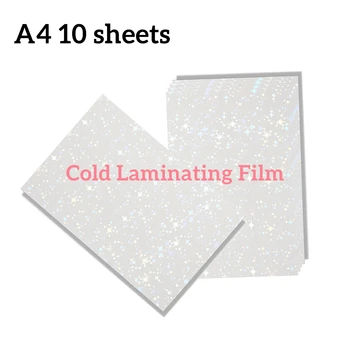 10 Листов Голограммы из битого стекла Наклейка на пленку для холодного ламинирования листов формата А4 Love Star Snow водонепроницаемая фотопленка 