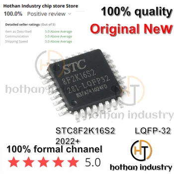 100% НОВЫЙ STC8F2K16S2 LQFP-32 Рабочее напряжение: 2V ~ 5.5V Разрядность процессора: 8-разрядное ядро процессора: 8051 Основная частота (МАКС): 33 МГц Встроенная память