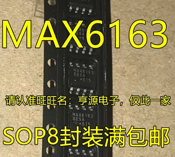 100% Новый и оригинальный MAX6163BESA + T SOP8