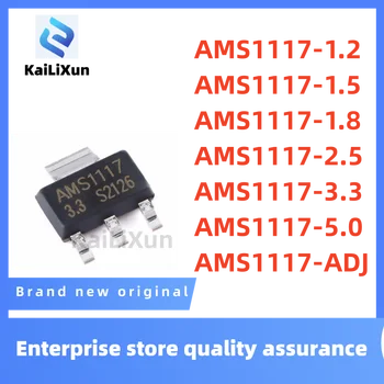 (100 штук) 100% Новый чипсет AMS1117-1.2 AMS1117-1.5 AMS1117-1.8 AMS1117-2.5 AMS1117-3.3 AMS1117-5.0 AMS1117-ADJ