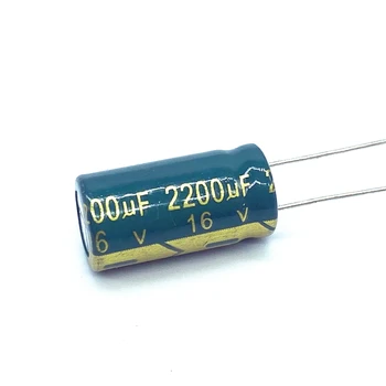 100шт 2200uF 16V 2200UF16V 105C Радиальный Электролитический конденсатор 10*20ММ
