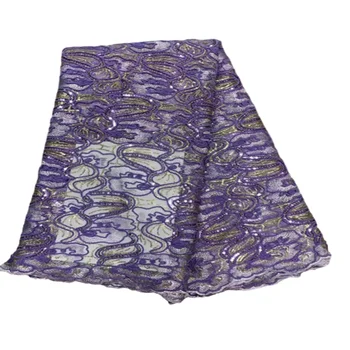 2023 фиолетовая Высококачественная Африканская Французская кружевная ткань с блестками, тюль для свадьбы, пошив новейших Нигерийских кружевных тканей