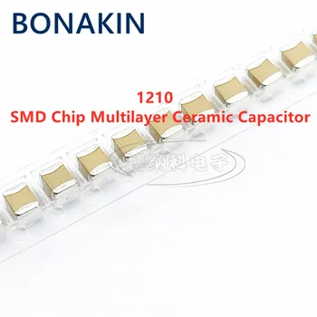 20ШТ 1210 3,3 НФ 3300PF 1000V 332K 10% X7R 3225 SMD-чип Многослойный керамический конденсатор
