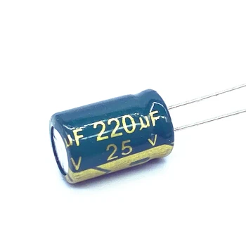 30 шт./лот 25 В 220 МКФ Низкий ESR/Импеданс высокочастотный алюминиевый электролитический конденсатор размер 8*12 220 МКФ25 В 20%