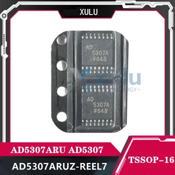 AD5307ARUZ-REEL7 AD5307ARUZ AD5307ARU AD5307A AD5307 8-разрядный ЦАП цифроаналоговый преобразователь TSSOP-16 в комплекте
