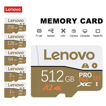 Lenovo 2 ТБ Карта Флэш-памяти 128 ГБ 256 ГБ 512 ГБ 1 ТБ Высокоскоростная Карта Micro TF SD Cameracartão De Memória Memoria Для Ноутбука / Дрона