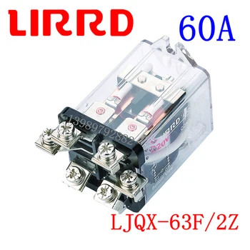 Lirrd LJQX-63F/2zf Высокомощное реле 12 В 60 а, ведущее 24 В JQX-63F