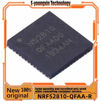 NRF52810-QFAA-R Оригинальный новый радиочастотный приемопередатчик N52810 2,4 ГГц 48-VFQFN IC
