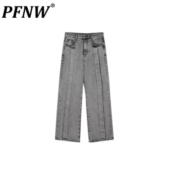 PFNW Весенне-осенние мужские многослойные прямые джинсы в стиле пэчворк Tide Techwear, износостойкие джинсовые брюки для бега, простые джинсовые брюки 12A9552