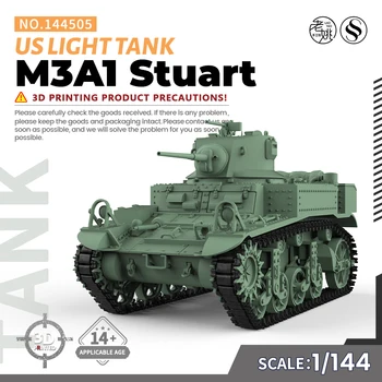 SSMODEL 144505 V1.7 1/144 Набор моделей из полимерной 3D-печати US M3A1 Stuart Light Tank