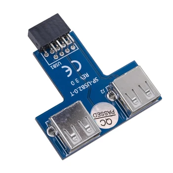 USB 9Pin Плата расширения с разъемом от 1 до 2 разъемов Адаптер расширения USB 2.0 Плата челнока