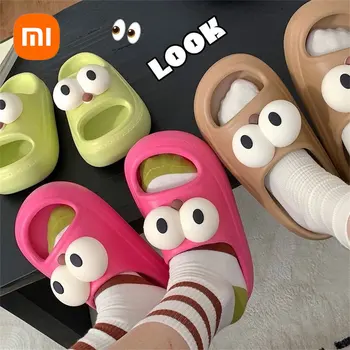 Xiaomi 2023 Новые Забавные милые тапочки с большими глазами для женщин, летние домашние тапочки на мягкой толстой подошве из ЭВА, предназначенные для наружного ношения