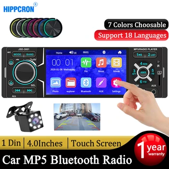 Автомобильное Радио Hippcron Стерео 1 Din Автомобильный Мультимедийный MP5 MP3-плеер FM-Приемник С Сенсорным Экраном Bluetooth 4.0 