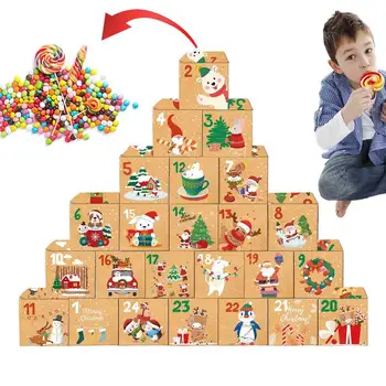 Адвент-календарь Рождественский календарь Адвент Подарочная коробка Сделай САМ Создайте рождественскую атмосферу, просто сложив коробку для школьной вечеринки