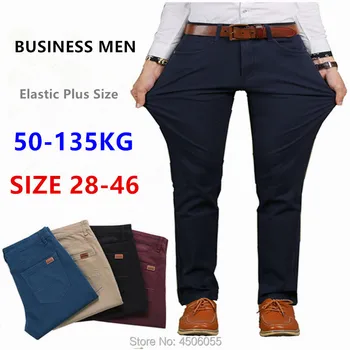 Брюки Мужские Деловые Прямые хлопчатобумажные брюки Стрейч для мальчиков, эластичные, приталенные, повседневные, большие, большие размеры 42 44 46, черные, хаки, Красные, синие брюки