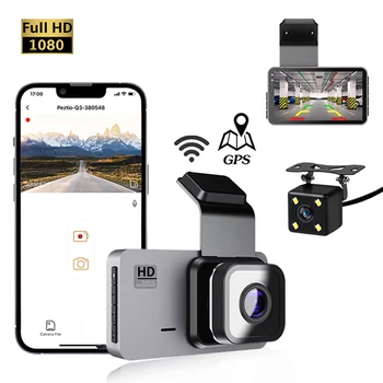 Видеорегистратор с двойной камерой, 2 объектива, видеорегистратор с приводом 1080P, WiFi, GPS, автомобильный видеорегистратор, видеорегистратор, широкоугольный автомобиль ночного видения, черный ящик для автомобиля