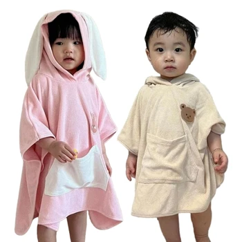 Детское полотенце Y55B с капюшоном, мягкое детское банное полотенце с капюшоном для малышей, подарок для новорожденных