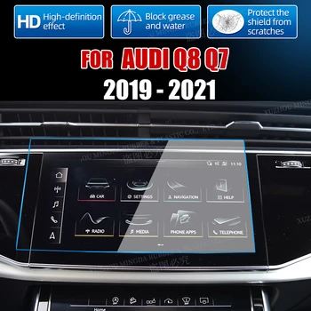 Для Audi Q8 Q7 2019 2020 2021 Радио GPS ЖК-приборная панель Экран Автомобильная навигация Экран из закаленного стекла Защитная пленка наклейка