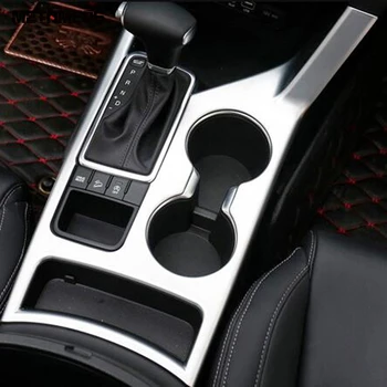 Для Kia Sportage 2016-2019 2020 Матовая Центральная консоль, коробка переключения передач, накладка на панель, Держатель стакана для воды, Аксессуары для стайлинга автомобилей