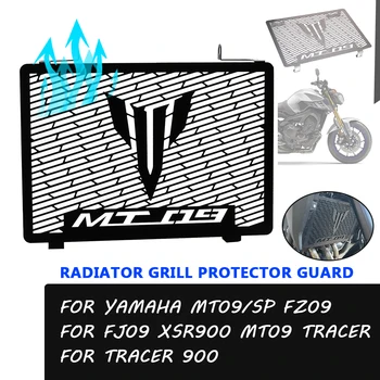 Для MT-09 SP Защита Решетки Радиатора Мотоцикла Защита Крышки Решетки Радиатора YAMAHA MT09 Tracer900 FZ09 FJ09 XSR 900 Запчасти