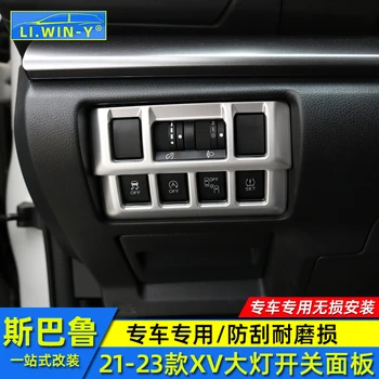 Для Subaru XV 2018-23 Переключатель регулировки фар, Декоративная рамка, аксессуары с блестками