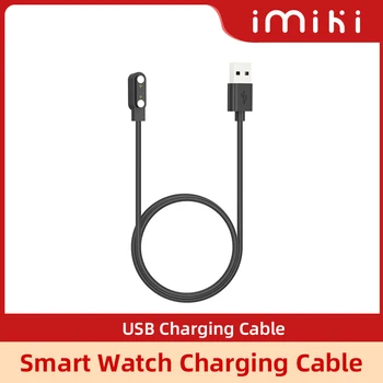 Зарядное устройство для смарт-часов IMIKI, USB-кабель для зарядки, портативное зарядное устройство для TG1