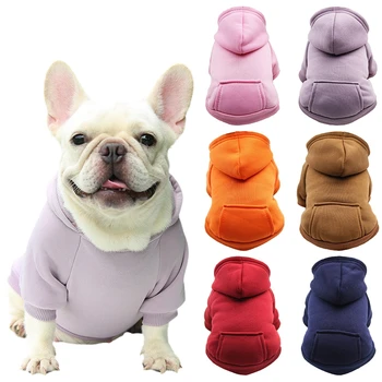 Зимняя толстовка с капюшоном для маленьких и средних собак, многоцветная толстовка для щенка французского бульдога чихуахуа, куртка, пуловер, костюм