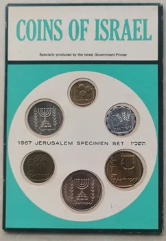 Израиль 1967 г. 6 комплектов памятных карт 1 Agolo-1 Лира 100% оригинал