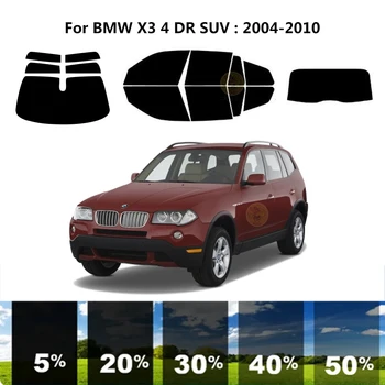 Комплект для УФ-тонировки автомобильных окон из нанокерамики для BMW X3 E83 4 DR SUV 2004-2010
