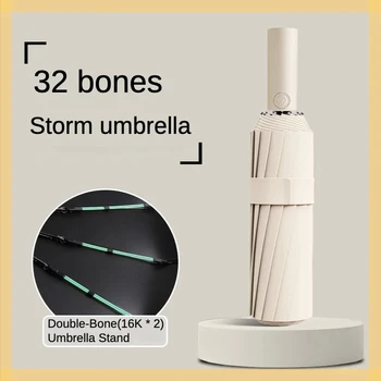 Костяной Водонепроницаемый ветрозащитный для сверхпрочных костей Sunny 32 И мужские автоматические УФ-зонты Sunproof Double Rainy Umbrella Sunshade
