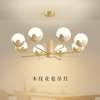 Кремовая лампа в гостиной 2023 Новая креативная люстра в виде бутона американского цветка в стиле бревенчатого светильника для столовой и спальни Чжуншань