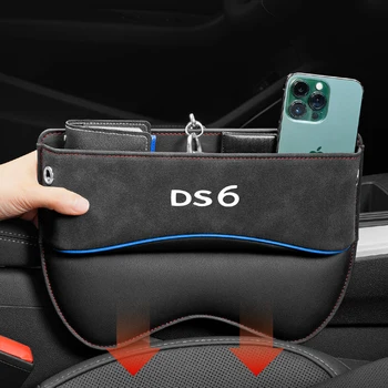 Многофункциональный Ящик для хранения сидений для Citroen DS6 auto Органайзер для автомобильных сидений Боковая сумка для сиденья Зарезервированное Отверстие для зарядного кабеля