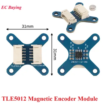 Модуль магнитного Энкодера TLE5012 Модуль Датчика Измерения Угла Магнитной Индукции FOC 15 Бит Высокой Точности