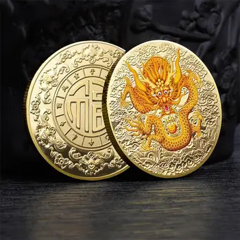 Монета Дракона китайского Зодиака 2024 года, Новый Год Дракона, Памятная монета, Двухсторонние коллекционные подарки на Новый Год