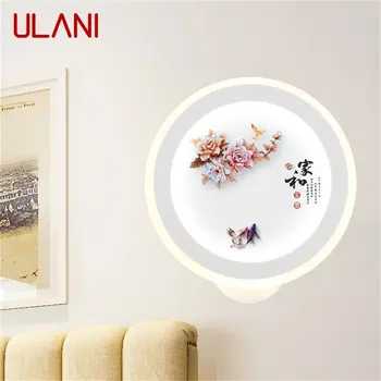 Настенные светильники ULANI Современные креативные бра со светодиодным рисунком для дома