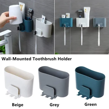 Настенный держатель для зубных щеток, подставка для стаканов для полоскания рта без перфоратора в ванной