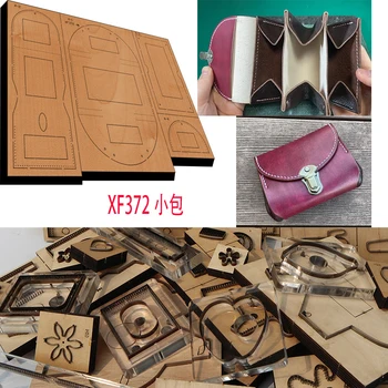 Новое японское стальное лезвие, деревянная матрица, многослойный кошелек, сумка для карт, Кожаный перфоратор, ручной инструмент, форма для вырезания ножей XF372