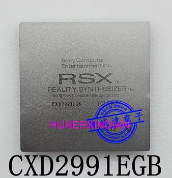 Новый оригинальный CXD2991EGB CXD2991 BGA 120