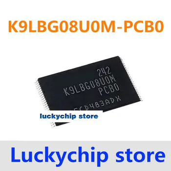 Новый оригинальный K9LBG08U0M-PCB0 K9LBG08UOM-флэш-память PCBO TSOP48 K9LBG08U0M K9LBG08UOM