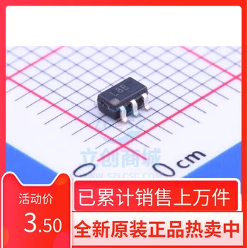 Новый оригинальный чип регулятора напряжения ADP3330ARTZ-3.3 ADP3330A L5B SOT-363
