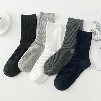 Осенне-зимние новые носки, мужские хлопковые носки со средним рукавом, однотонные, впитывающие пот и дышащие повседневные мужские носки