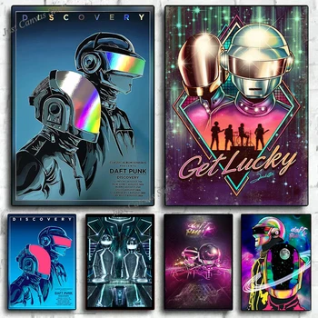 Плакат Daft Punk, Альтернативное абстрактное искусство, Классическая картина на холсте, настенные принты, HD-картинка, Кофейня, бар, гостиная, Домашний декор