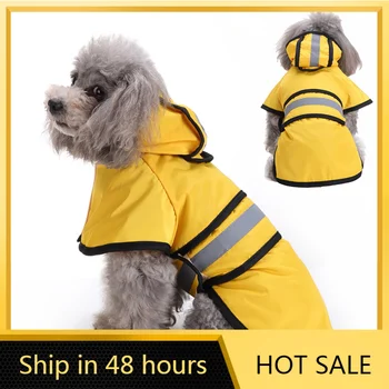 Светоотражающий плащ для собак для маленьких, больших собак, непромокаемый комбинезон для домашних животных, дождевик, уличное пончо, дождевик, одежда на 4 сезона