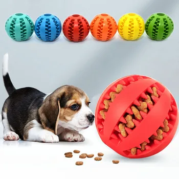 Собачьи шарики, раздача лакомств, игрушки для собак, почти неразрушаемая игрушка для жевания собак, игрушка-головоломка для собак из натурального каучука, жесткий мяч для лакомств для собак IQ
