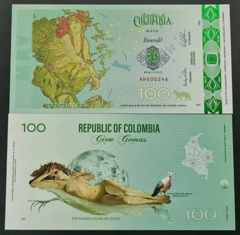 Частный выпуск 100 Гемас в Колумбии в 2023 году - UNC