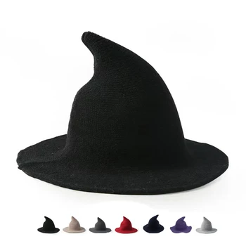 Шляпа на Хэллоуин Вязаная Современная Шляпа Ведьмы на Хэллоуин Шерстяная Женская Модная шляпа из овечьей шерсти на Хэллоуин, Праздничная шляпа для вечеринки