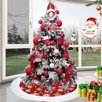 Юбка в виде рождественской елки, 1 шт., 100 см, лучшая цена, юбка в виде рождественской елки, Мягкая и удобная текстура и безупречные поделки
