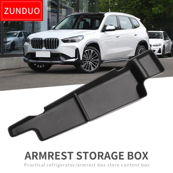 Ящик для хранения Подлокотника центральной консоли ZUNDUO для BMW X1 2023 2024 Автомобильный Органайзер для центрального лотка Аксессуары для уборки TPE Черный